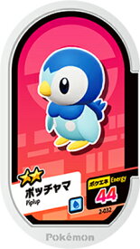 楽天市場 ポケモン メザスタ ポッチャマの通販