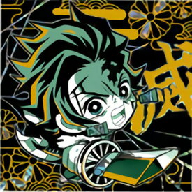 楽天市場 鬼滅の刃 ウエハース シール 2の通販 楽天市場 鬼滅の刃 ウエハース シール 2の通販