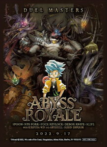 fG}X^[Y SPJ[hX[u ABYSS ROYALEy20z