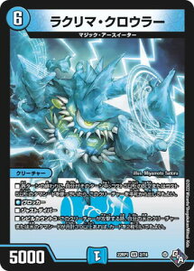 fG}X^[Y DM22-RP1 2 VR N}ENE[