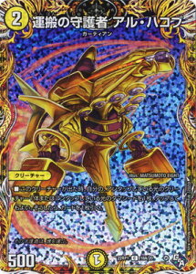 fG}X^[Y DM22-RP1 18A C ^̎ AEnRuyV[NbgAz