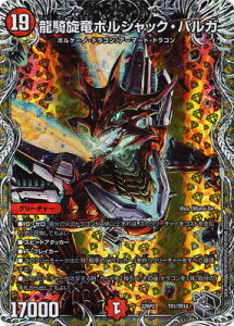 fG}X^[Y DM22-RP2 TR1 R{VbNEoKygW[z