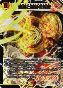 fG}X^[Y DM22-RP2X 8 VR MƏƎ˂̌fyAhiverz