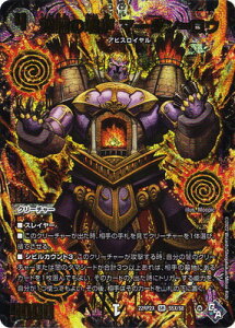 fG}X^[Y DM22-RP2X S5X SR [̉F }[_EyAhiXverz