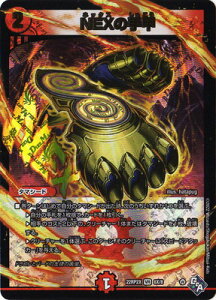 fG}X^[Y DM22-RP2X 6X VR NEX̎byAhiXverz