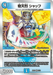 fG}X^[Y BD-19 5 VR V Vbt