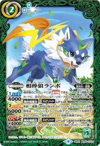 ogXsbc BS60-CX03 _T| _X