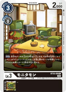 fWJ[hQ[ BT10-058 j^ C
