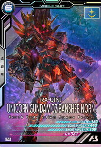 A[Zix[X AB02-025 oVBEm(fXgC[h) M