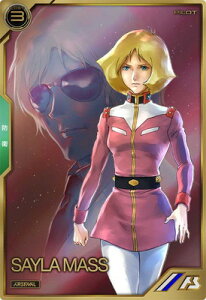 A[Zix[X AR02-004 ZCE}X A