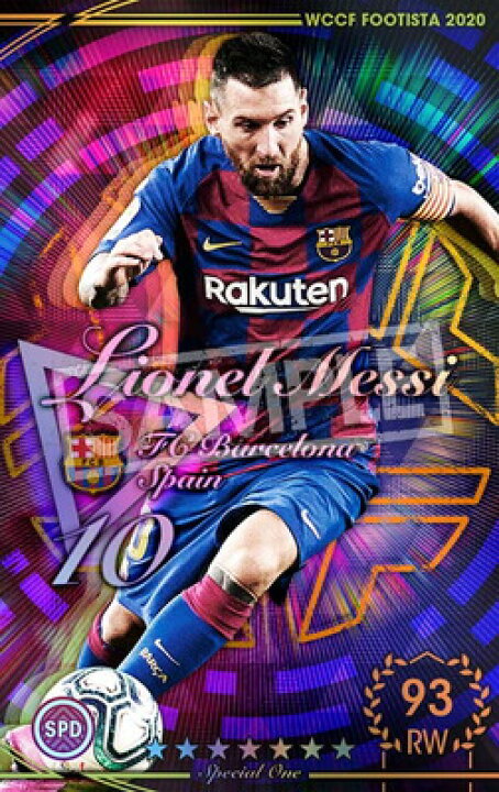 クリアランスsale 期間限定 Wccfバルセロナセット Bfw メッシ 2他2枚 Www Anavara Com