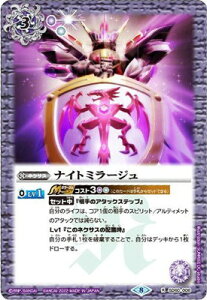 ogXsbcyEGn[XŁzSD60-008 iCg~[W Ry2022z