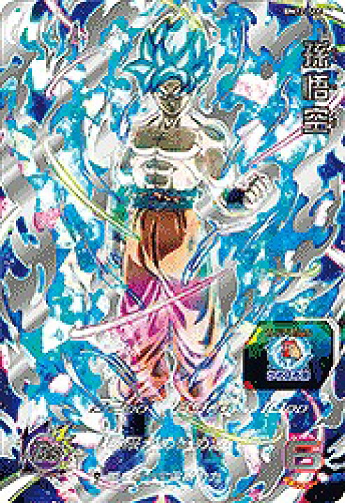 楽天市場】スーパードラゴンボールヒーローズ BM12-SEC 孫悟空 UR 