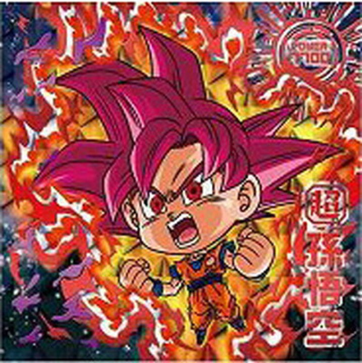 楽天市場】ドラゴンボール 超戦士シールウエハース超 超3-19 孫悟空 
