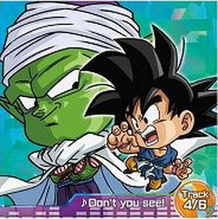 楽天市場 ドラゴンボール 超戦士シールウエハース超 超3 23 Don T You See Track4 6 R フルアヘッド
