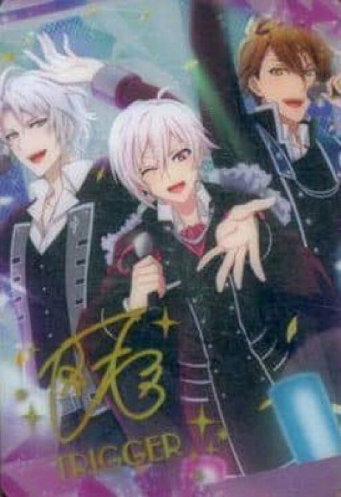 楽天市場 アイドリッシュセブン メタルカードコレクション10 42 Idolish7 フルアヘッド