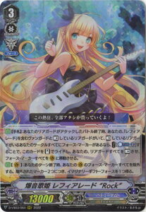 J[ht@Cg!! @K[h D-VS03/064@̕P tBA[h gRockh@RRR