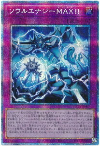 VY 11 HC01-JP007 \EGiW[MAXIIyvY}eBbNV[NbgAz