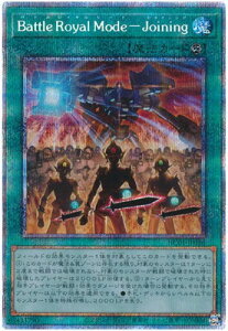 �V�Y�� ��11�� HC01-JP036 Battle Royal Mode�|Joining�y�v���Y�}�e�B�b�N�V�[�N���b�g���A�z