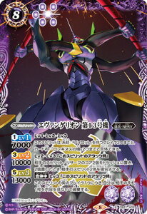 ogXsbc CB21-X02 G@QI 13@ X