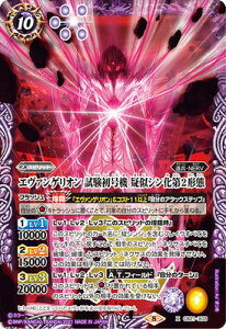 ogXsbc CB21-X03 G@QI @ ^V2` X