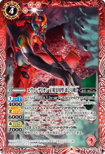 ogXsbc CB21-004 G@QI Kp^ 2@ R