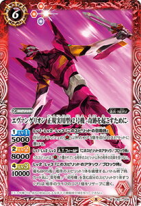 ogXsbc CB21-009 G@QI Kp^ 2@ -ՂN߂- M