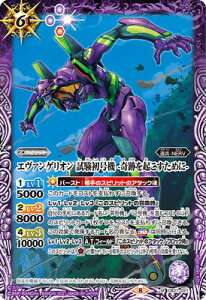 ogXsbc CB21-021 G@QI @ -ՂN߂- M