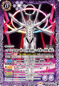 ogXsbc CB21-023 G@QI 13@ ^V3+`ԁij R