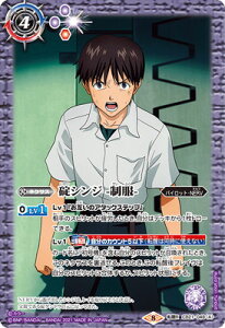 ogXsbc CB21-049 (A)VW --^(B)G@QI@pCbgEVW ]R