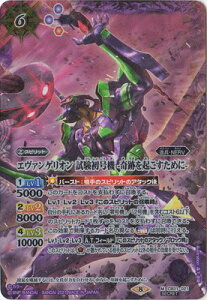 ogXsbc ySECRETzCB21-021 G@QI @ -ՂN߂- M