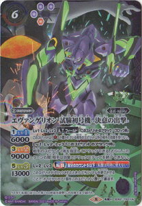 ogXsbc SD62-TX01 (A)G@QI @ -ӂ̏o-^(B)G@QI @ ^V1o` ]X