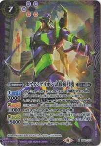 ogXsbc SD62-X01 G@QI @ X