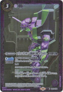 ogXsbc SD62-004 G@QI @ -tgIt-