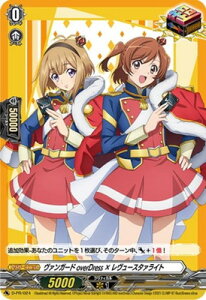 J[ht@Cg!! @K[h D-PR/024@J[ht@Cg!! @K[h overDress × [X^@Cg