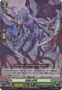 J[ht@Cg!! @K[h D-BT04/029@]鮂̙@RR