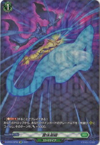 J[ht@Cg!! @K[h D-BT04/SP50@̋Ïk@SP