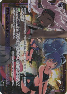 WIXOSS-EBNX- WXDi-P07-005P uexplosion LRP