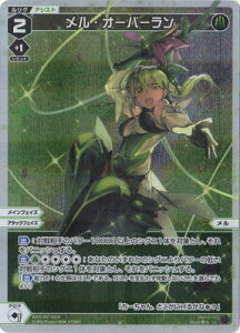 WIXOSS-EBNX- ypzWXDi-P07-031P EI[o[ LC-P