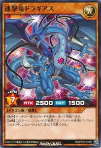 VYbVfG RD^P002-JP001 AhMAX