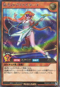 VYbVfG RD^SA01-JP003 ʌ̃v}M^[iyV[NbgAz