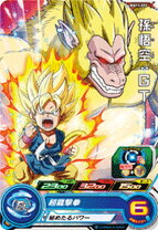 楽天市場】ドラゴンボールヒーローズ 孫悟空gtの通販