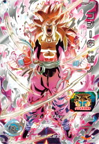 楽天市場】ドラゴンボールヒーローズ シークレット ゴジータ 