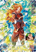 楽天市場】ドラゴンボールヒーローズbm11-sec3の通販