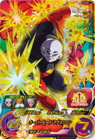 楽天市場 ドラゴンボールヒーローズ ジレンの通販