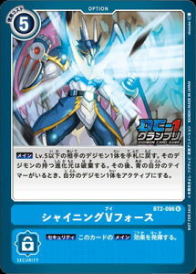 fWJ[hQ[ yv[VzBT2-096 VCjOVtH[X UyDC-1 OvZbgz