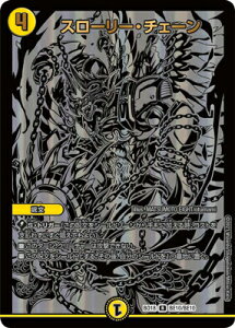 fG}X^[Y BD-18 BE10 R X[[E`F[yubNGNXgJ[hz