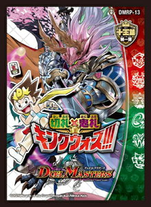 fG}X^[YyBD-18zX[u (42)yDMRP-13F\ 1e ؎D×SD LOEH[Y!!!z