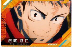 pEGn[X 3-01 ՏIm N