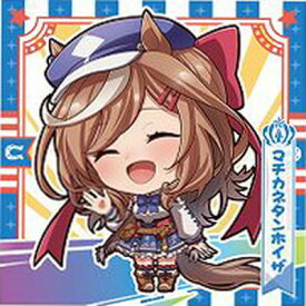 マチカネタンホイザ